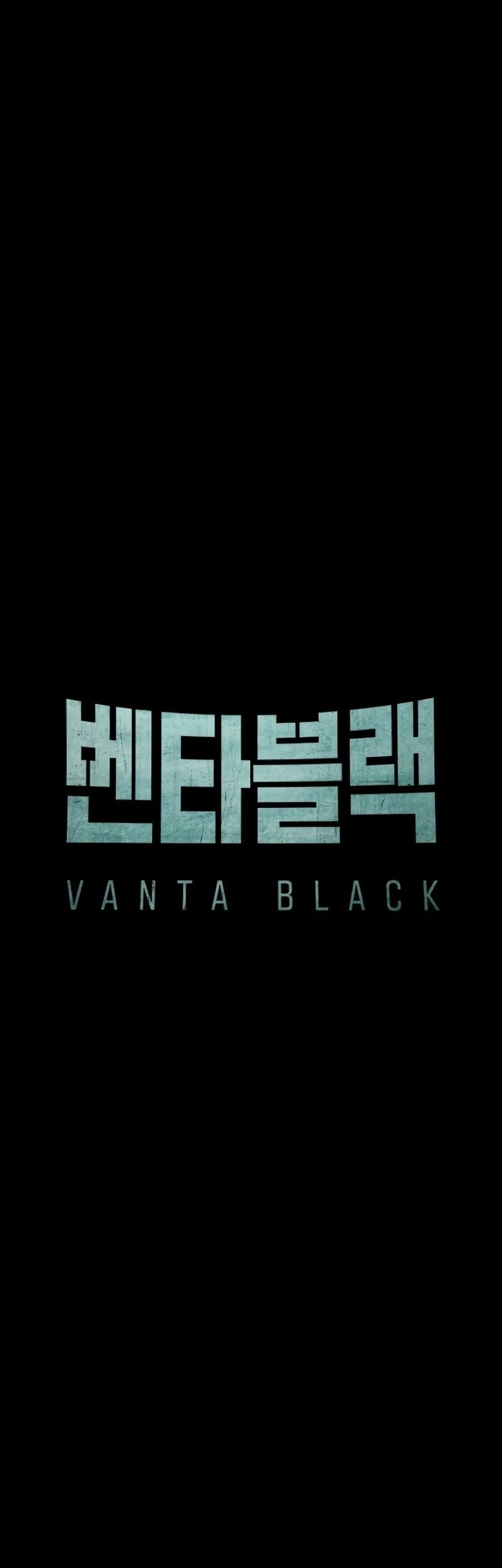 Vanta Black Chapter 12 Gambar 34