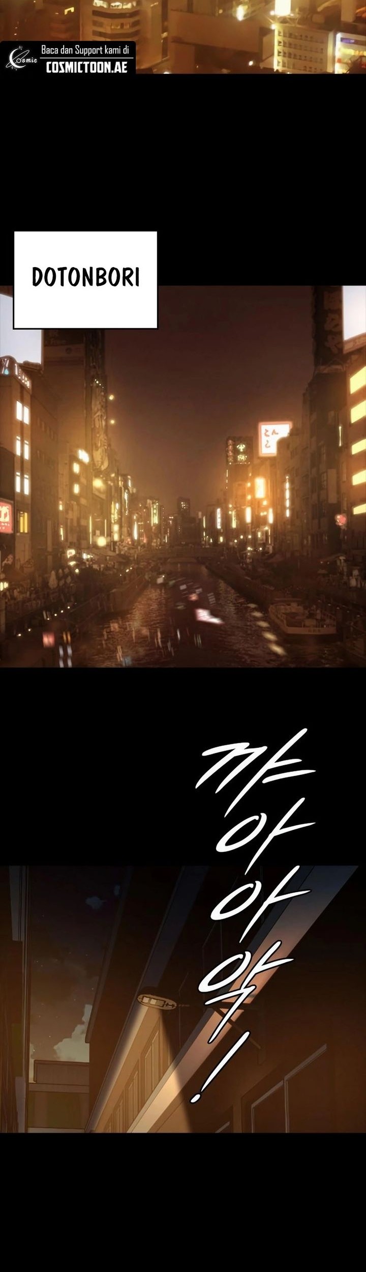 Baca  Vanta Black Chapter 13 Gambar 2