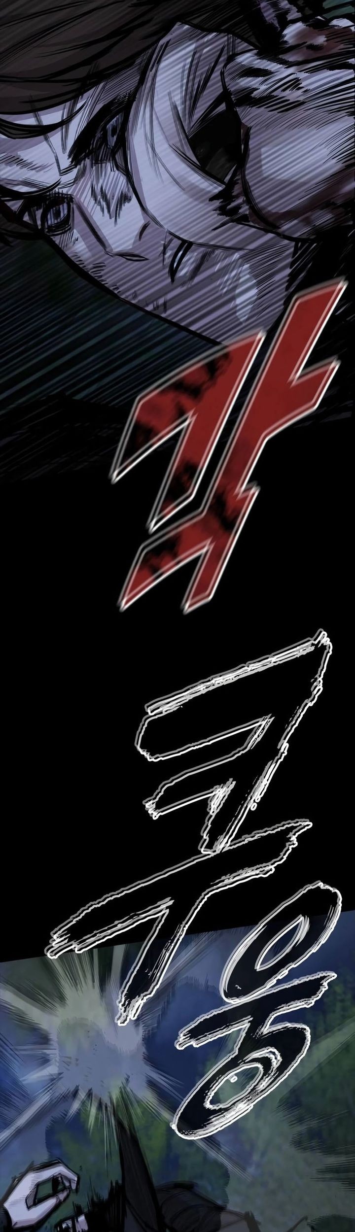 Vanta Black Chapter 14 Gambar 58