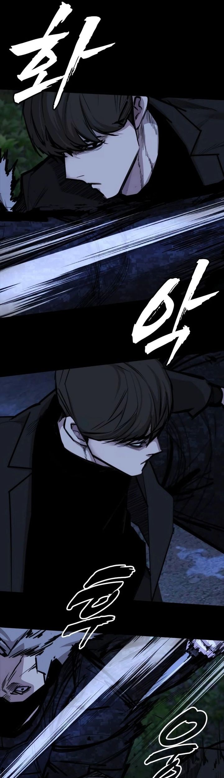 Vanta Black Chapter 14 Gambar 25