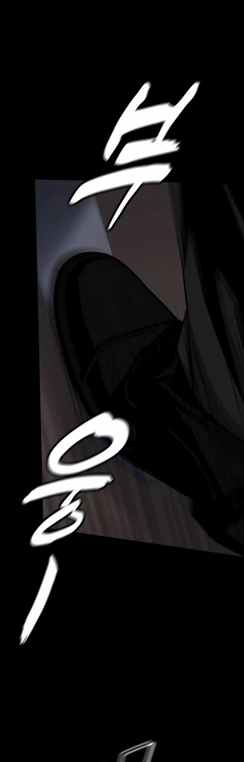 Vanta Black Chapter 15 Gambar 62