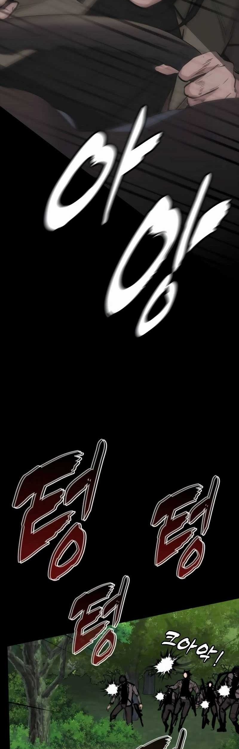 Vanta Black Chapter 15 Gambar 74