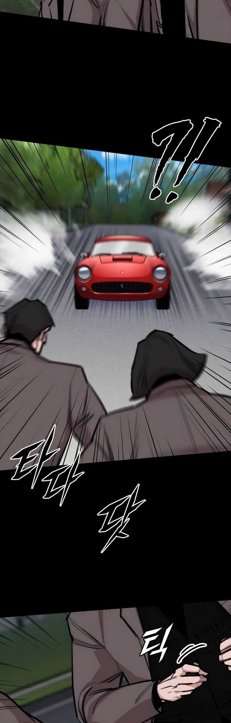 Vanta Black Chapter 15 Gambar 76