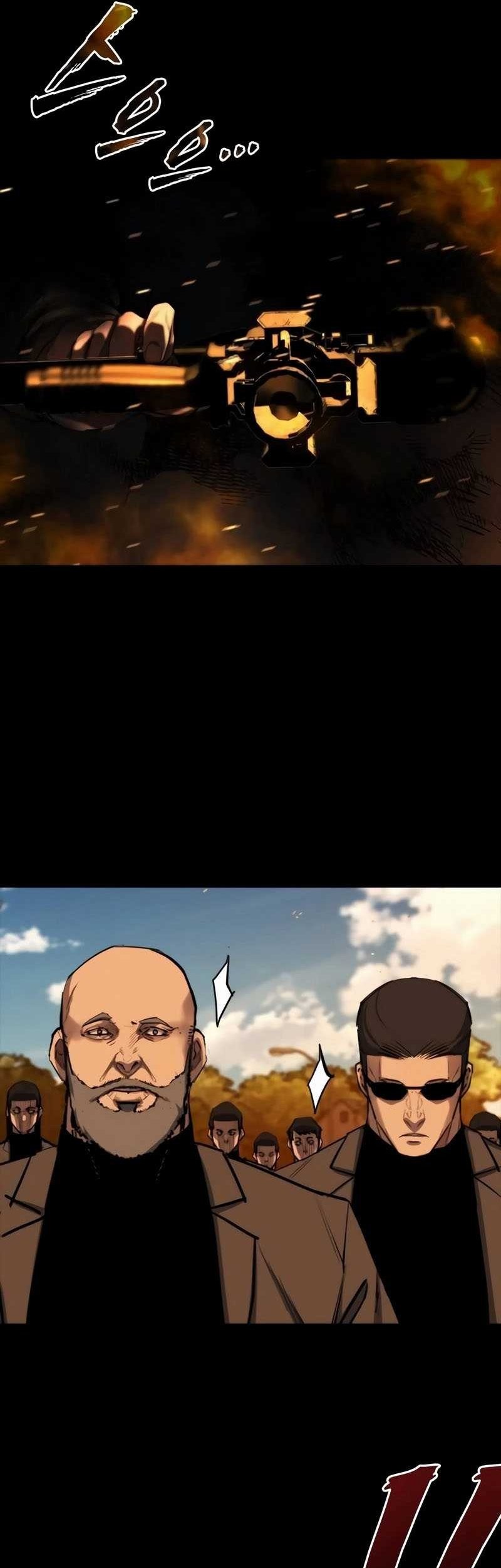 Vanta Black Chapter 15 Gambar 86