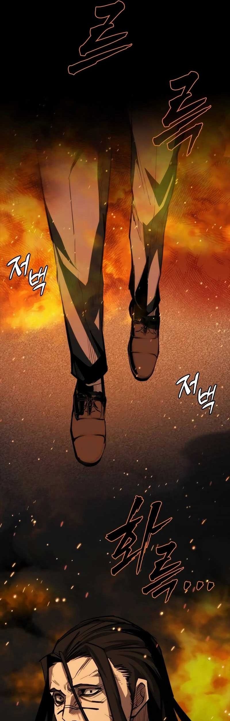 Vanta Black Chapter 15 Gambar 90