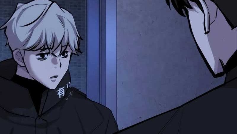 Vanta Black Chapter 15 Gambar 34