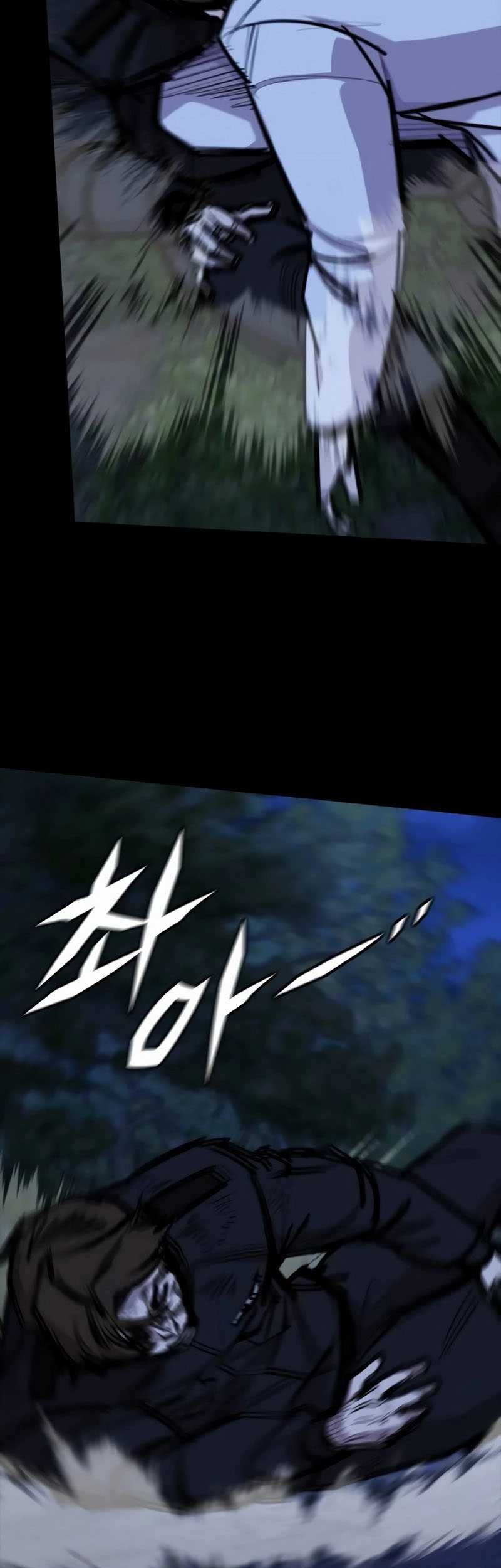 Vanta Black Chapter 16 Gambar 66