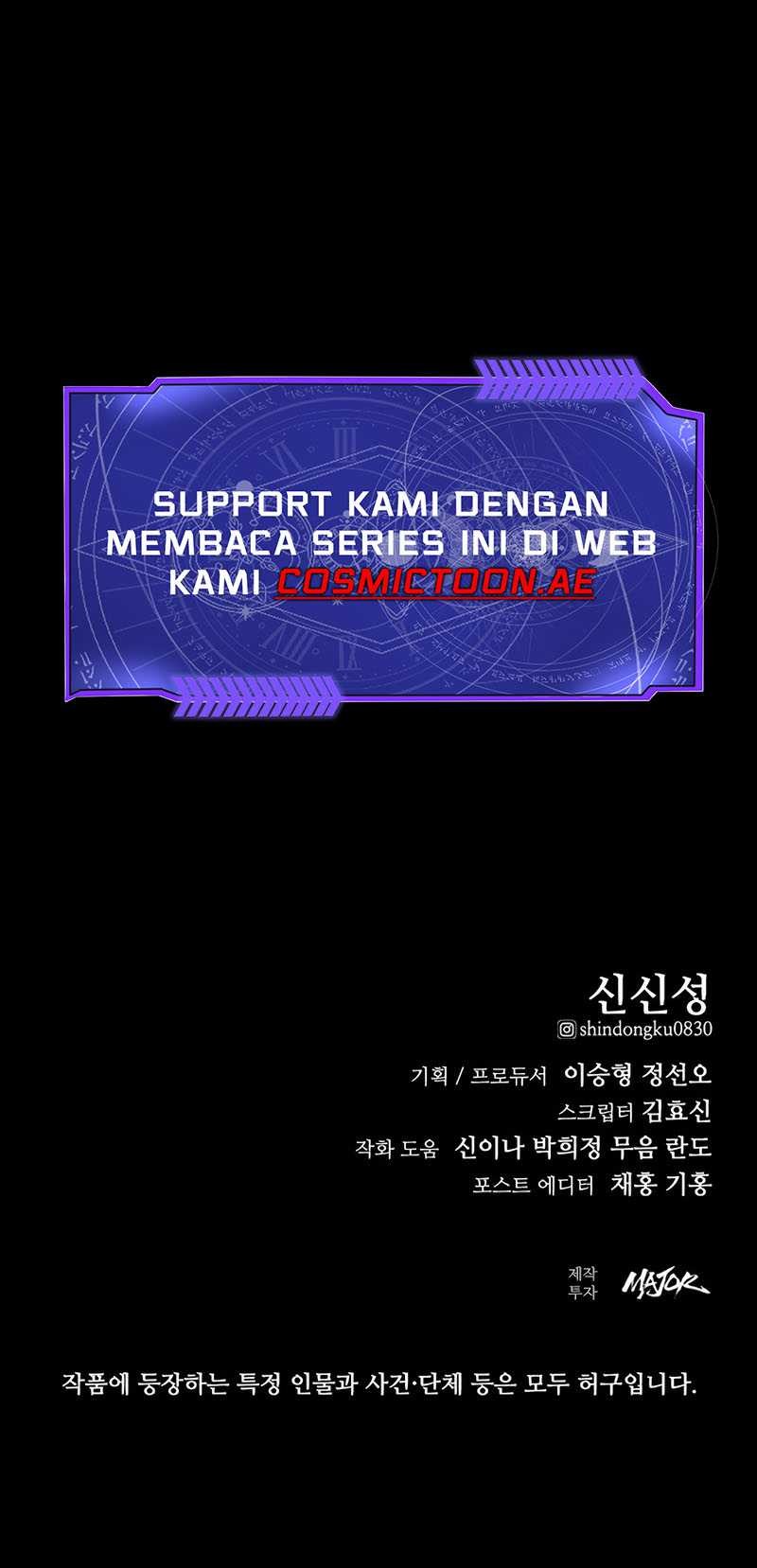 Vanta Black Chapter 16 Gambar 72