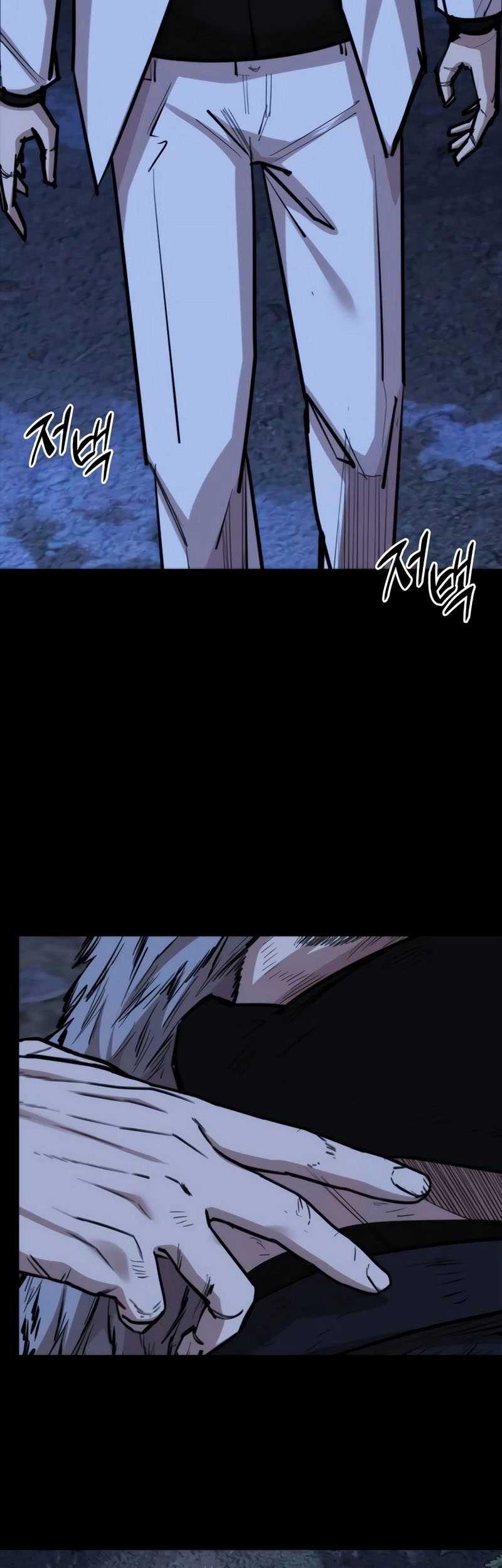 Vanta Black Chapter 16 Gambar 48