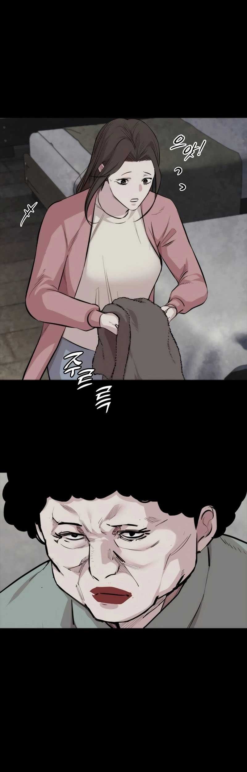 Vanta Black Chapter 17 Gambar 8