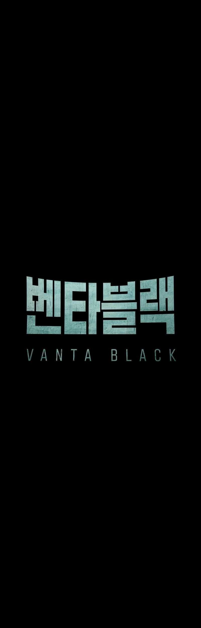 Vanta Black Chapter 17 Gambar 40