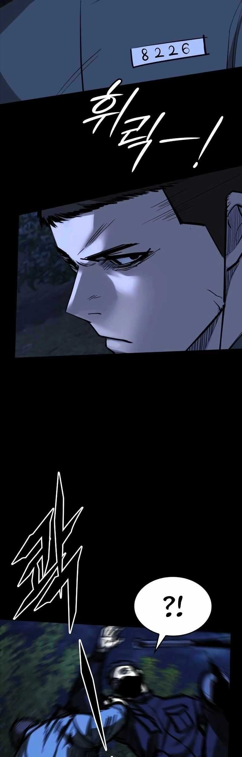 Vanta Black Chapter 18 Gambar 29