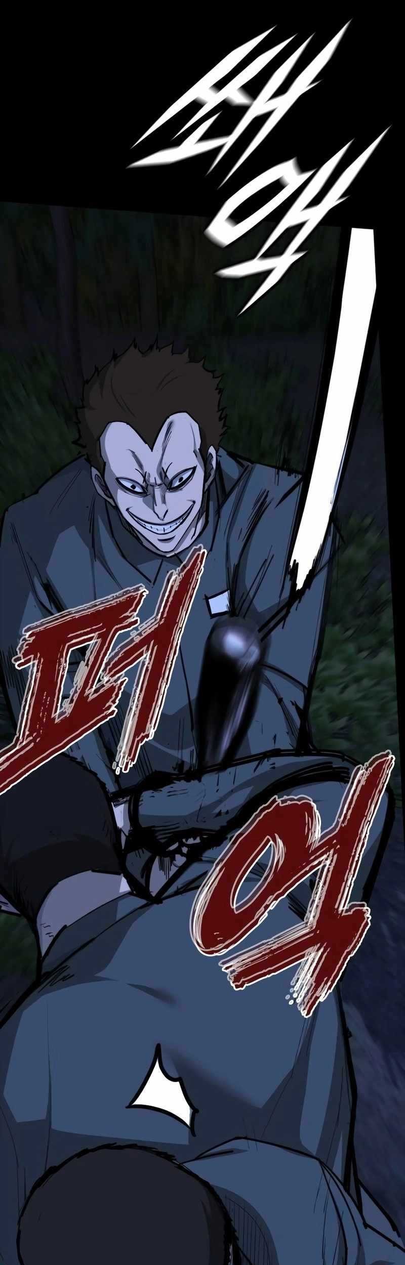 Vanta Black Chapter 18 Gambar 35