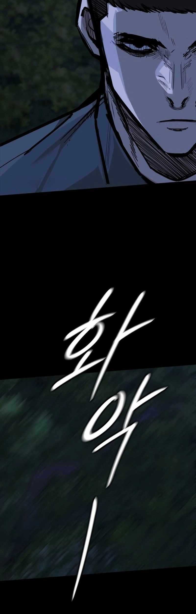 Vanta Black Chapter 18 Gambar 42