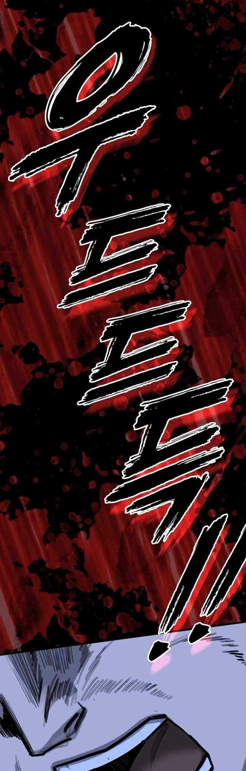 Vanta Black Chapter 18 Gambar 49