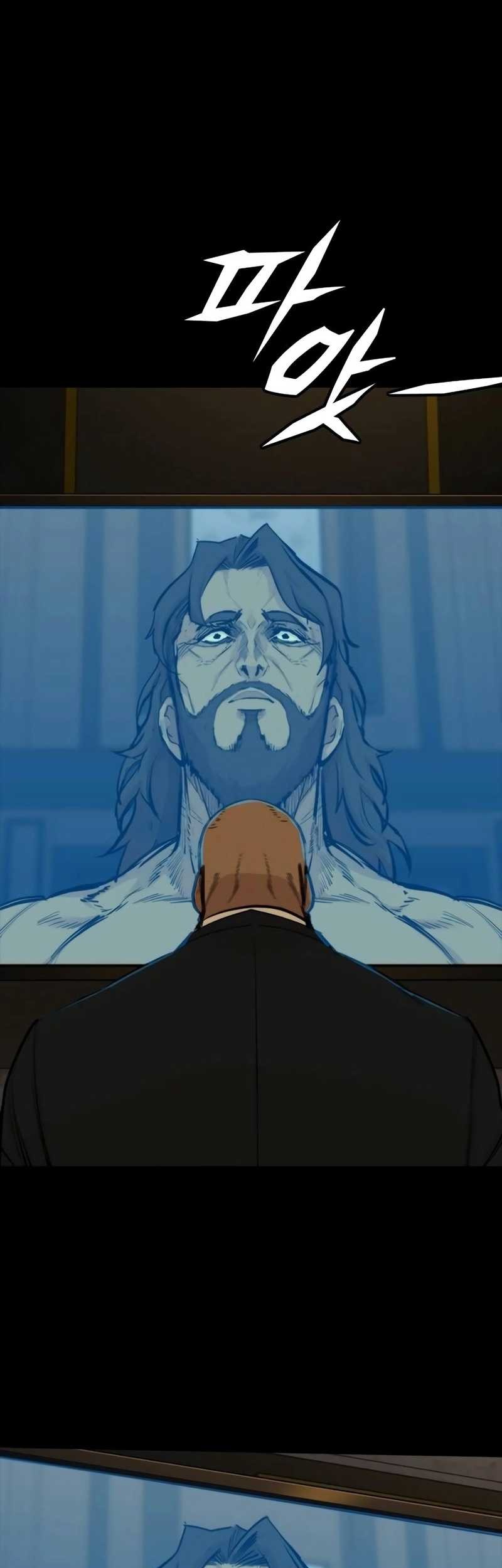 Vanta Black Chapter 19 Gambar 55