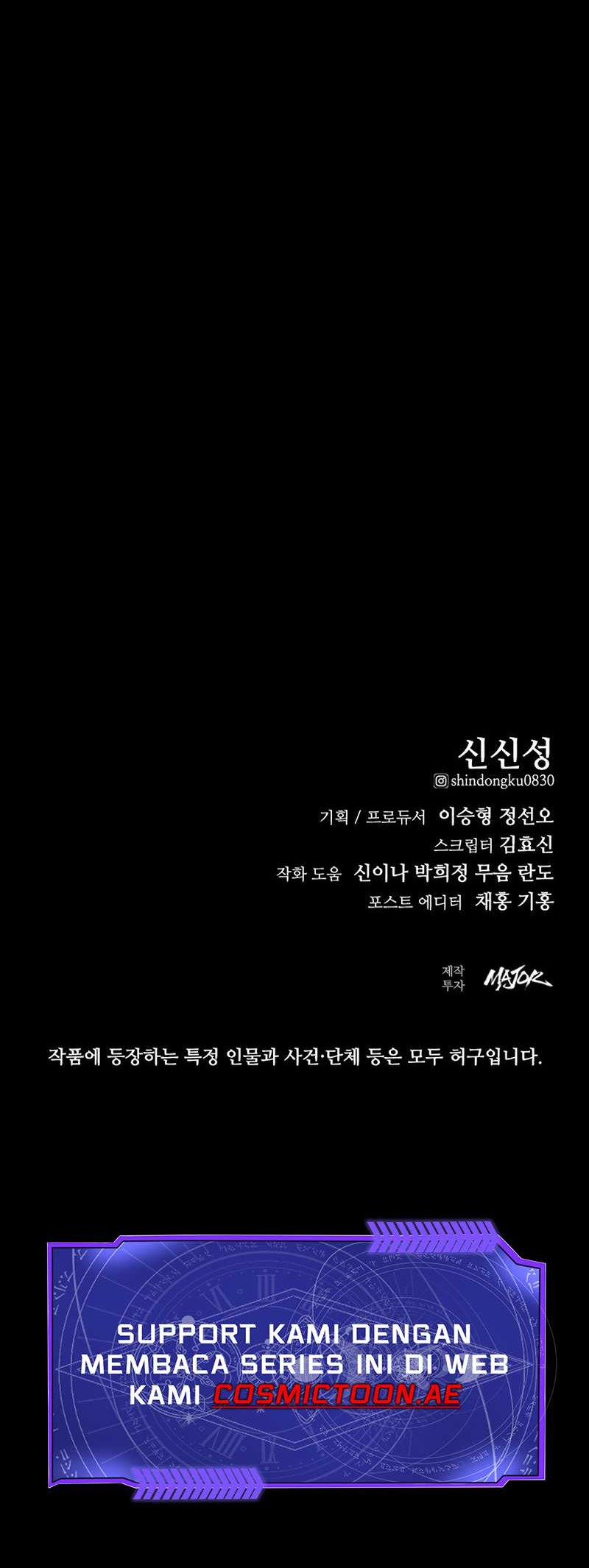 Vanta Black Chapter 19 Gambar 78