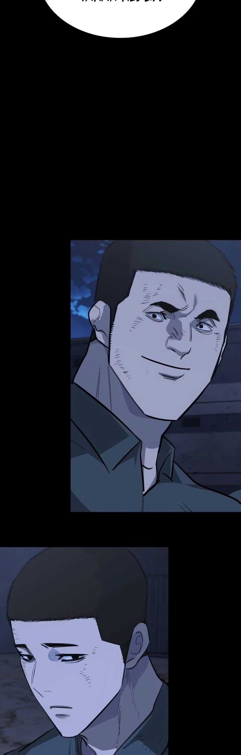 Vanta Black Chapter 19 Gambar 9