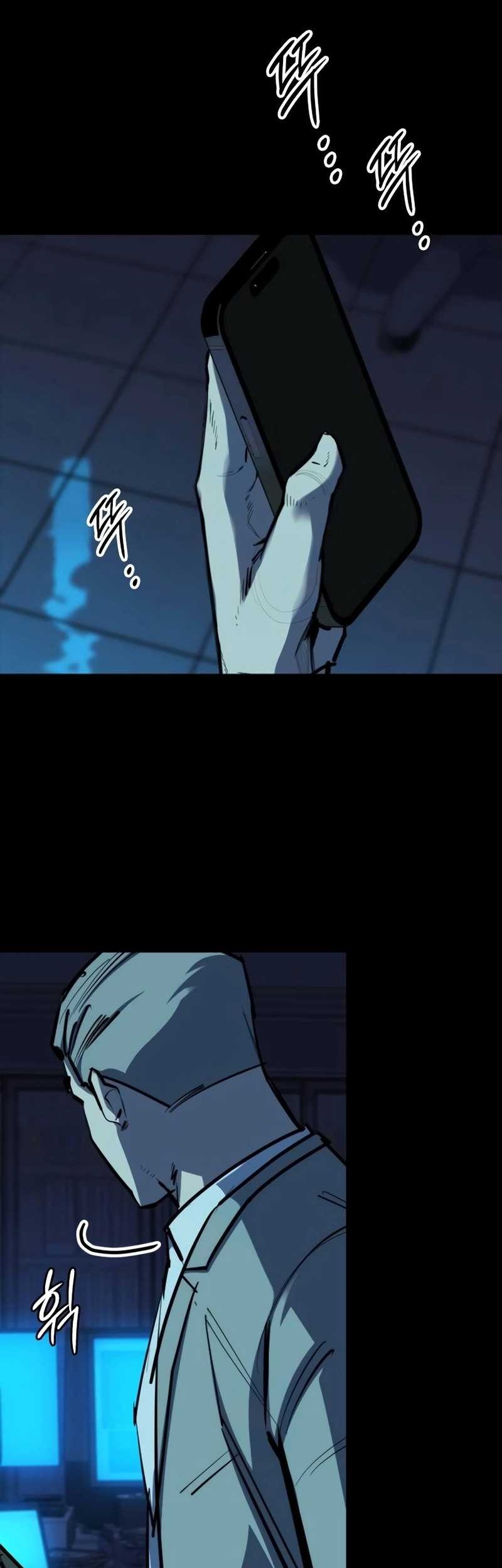 Vanta Black Chapter 19 Gambar 22