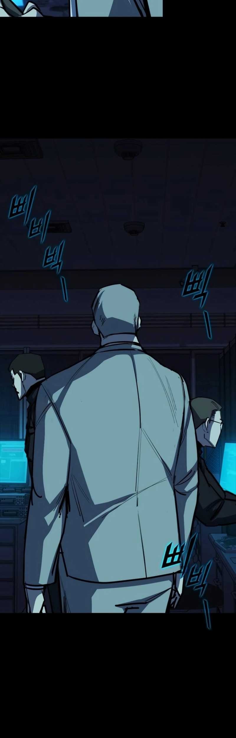 Vanta Black Chapter 19 Gambar 23