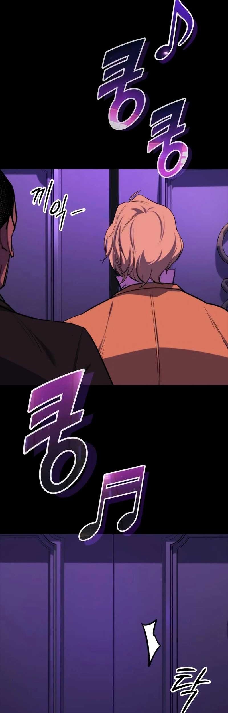 Vanta Black Chapter 19 Gambar 38