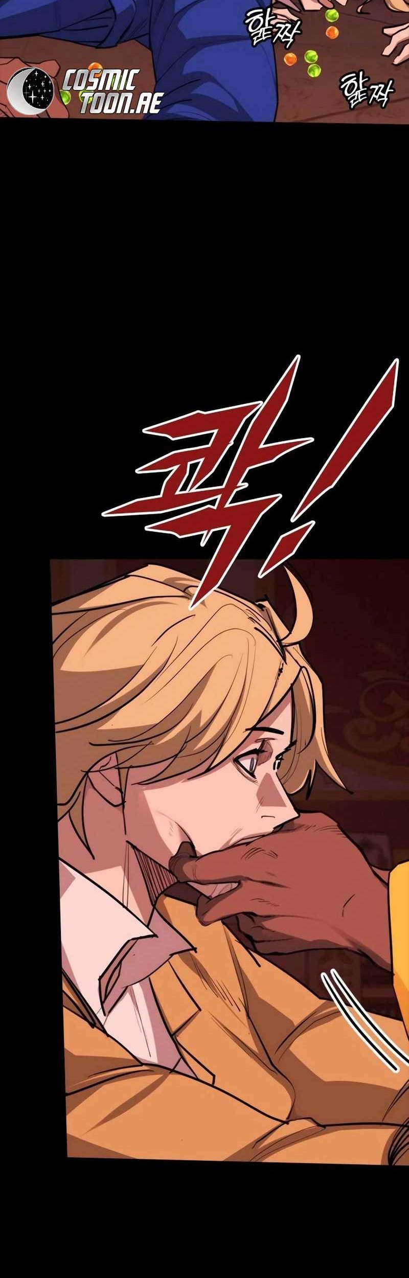 Vanta Black Chapter 19 Gambar 48