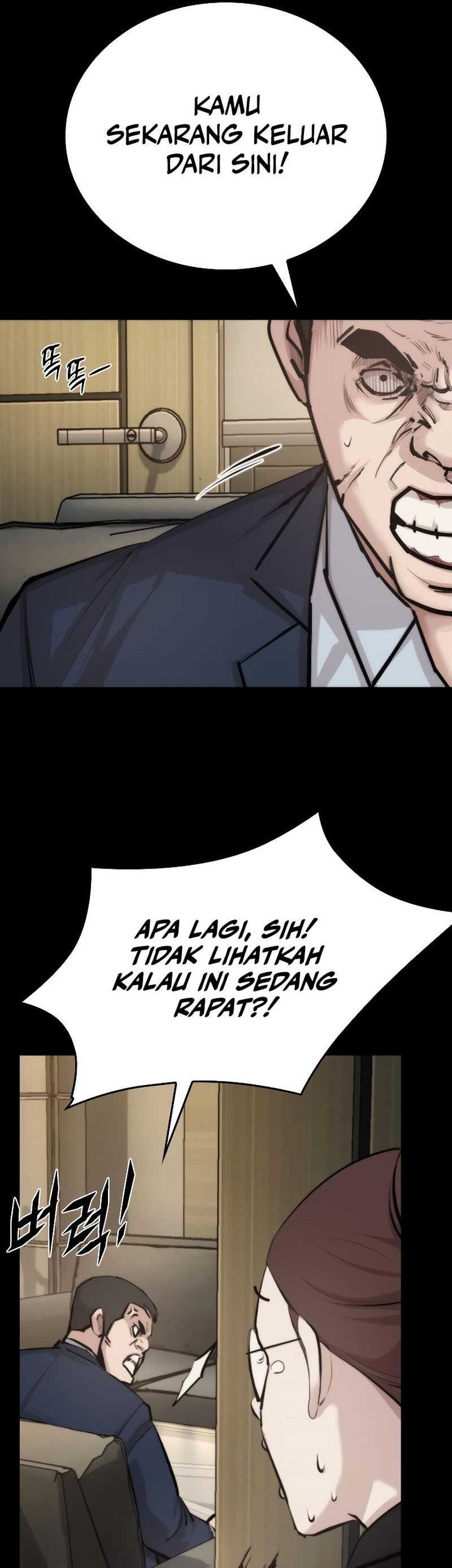 Vanta Black Chapter 2 Gambar 33