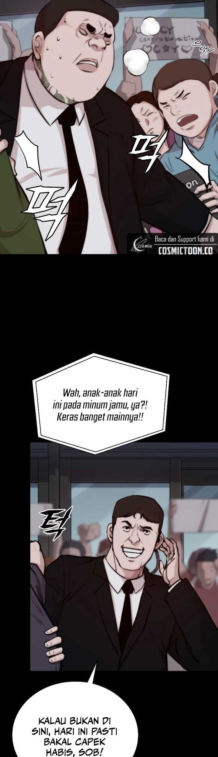 Vanta Black Chapter 2 Gambar 3