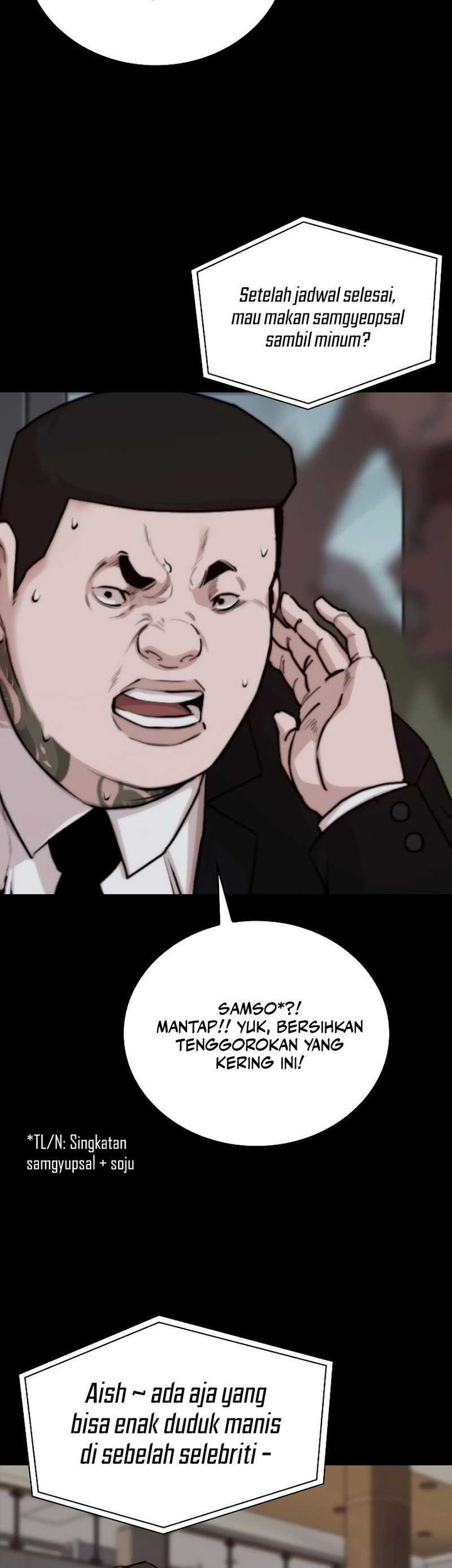 Vanta Black Chapter 2 Gambar 4