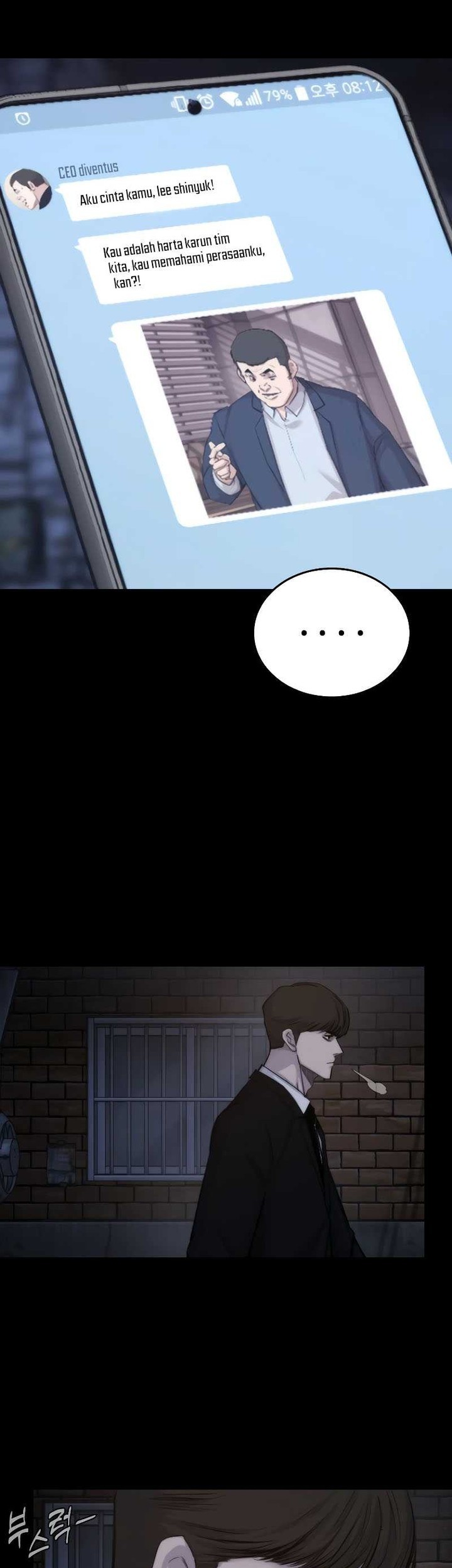 Vanta Black Chapter 2 Gambar 67