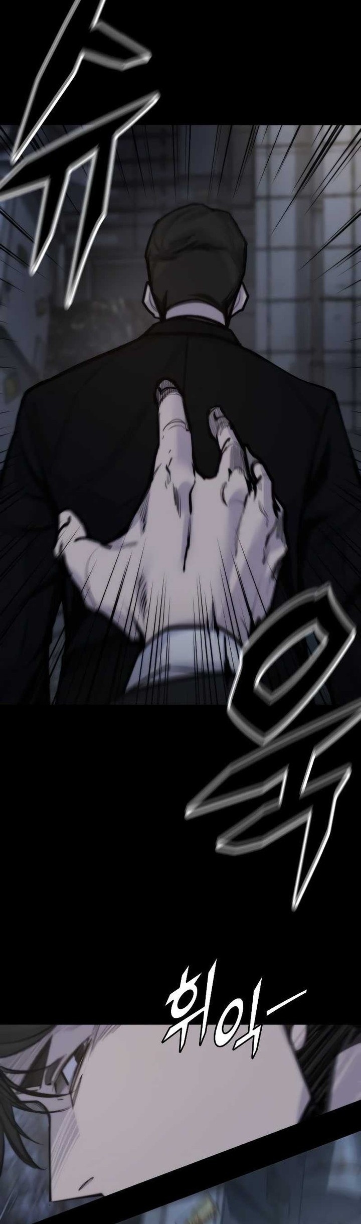 Vanta Black Chapter 2 Gambar 70
