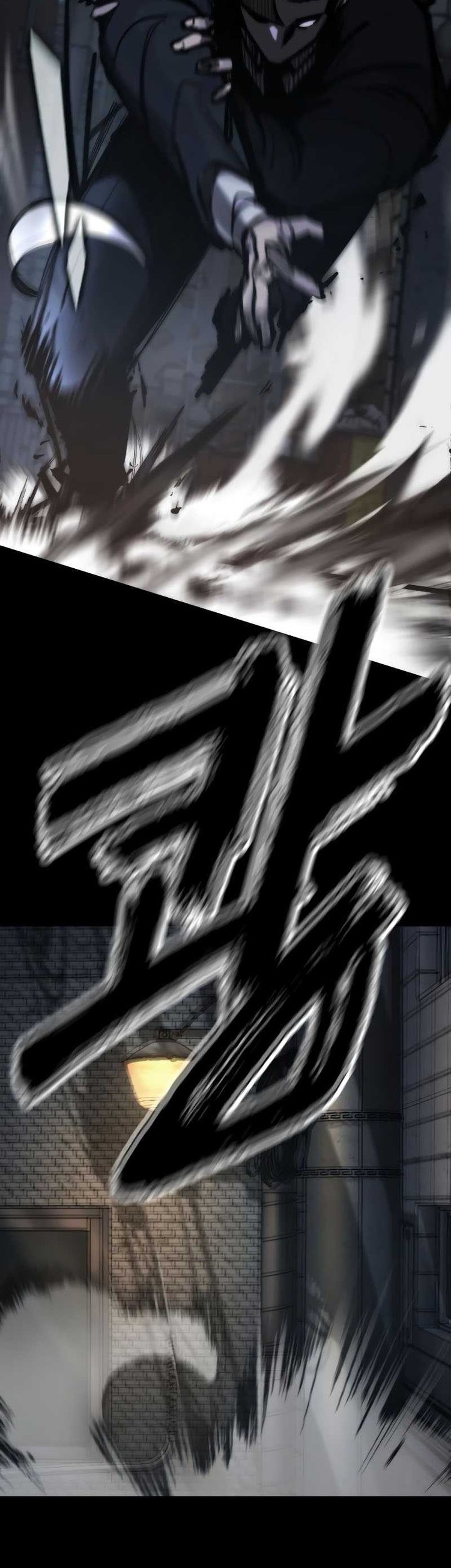 Vanta Black Chapter 2 Gambar 72