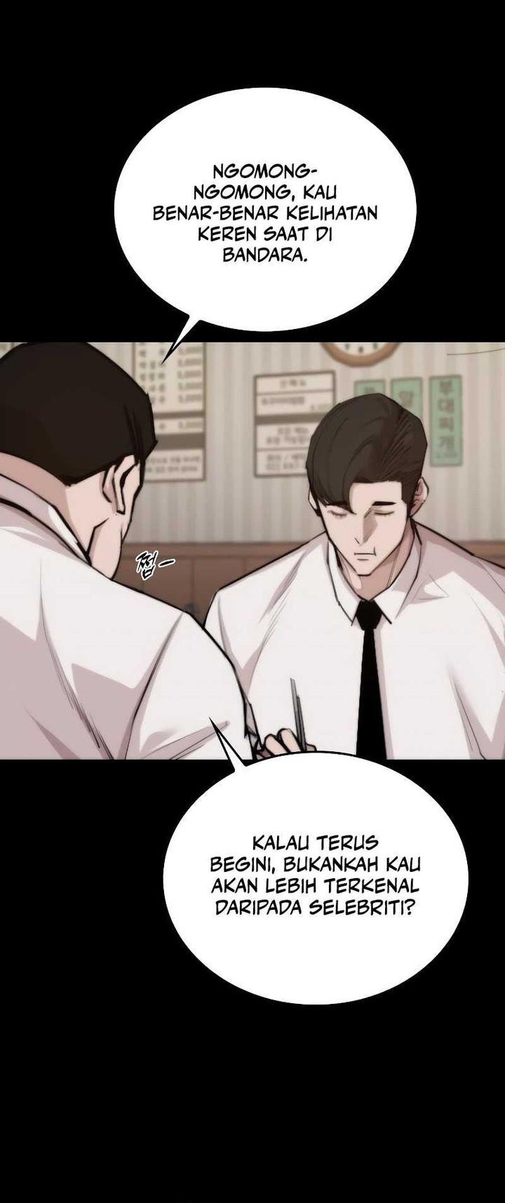 Vanta Black Chapter 2 Gambar 78