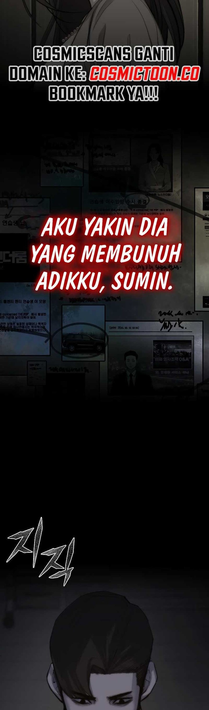 Vanta Black Chapter 2 Gambar 92