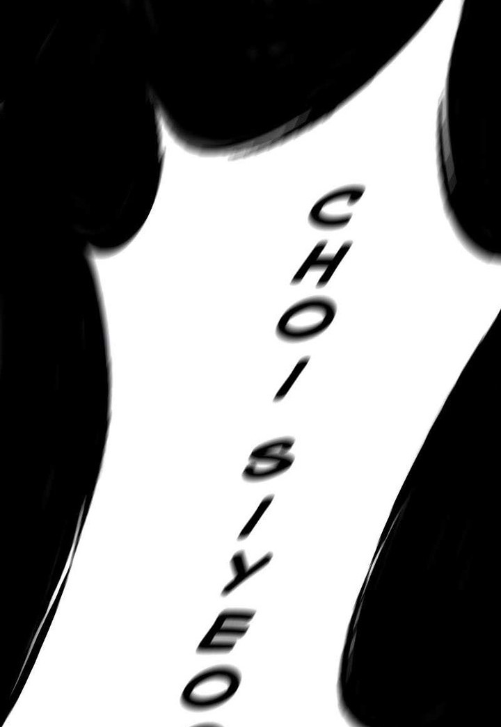 Vanta Black Chapter 2 Gambar 10