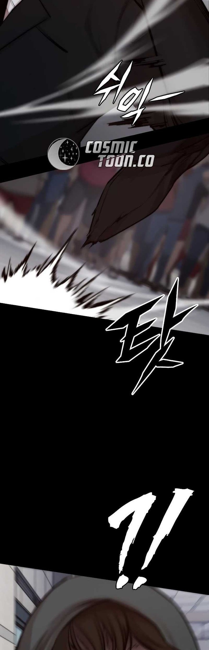 Vanta Black Chapter 2 Gambar 14