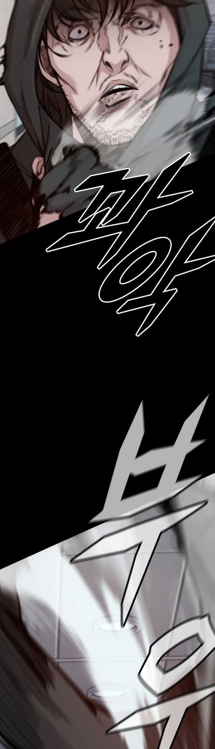 Vanta Black Chapter 2 Gambar 15