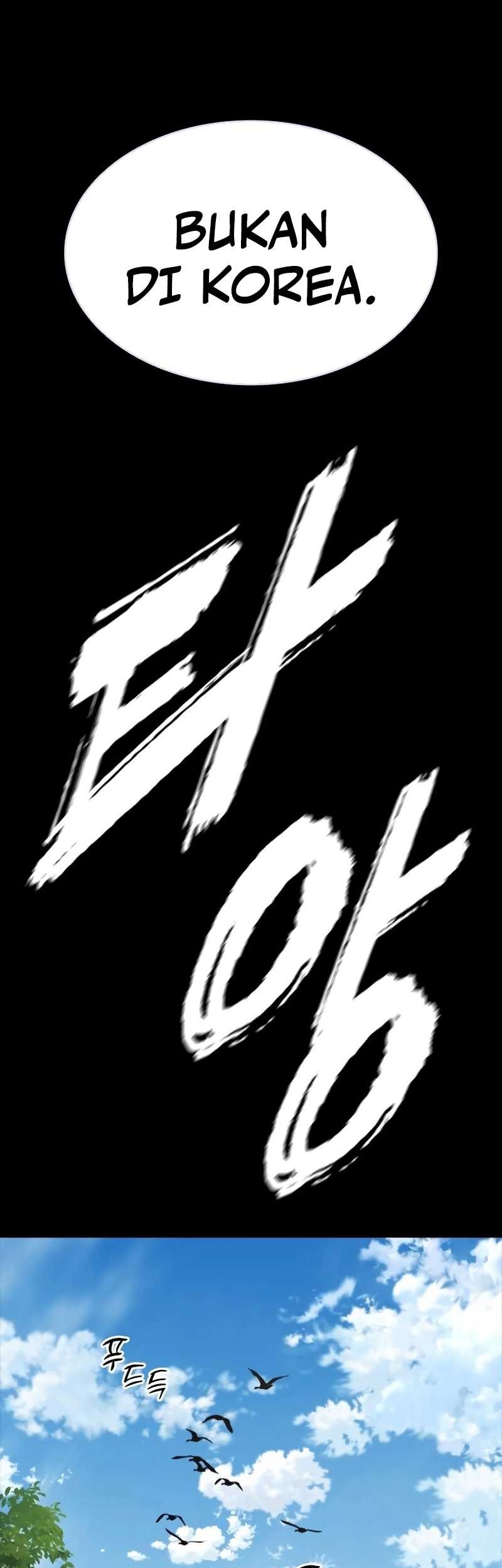 Vanta Black Chapter 20 Gambar 31