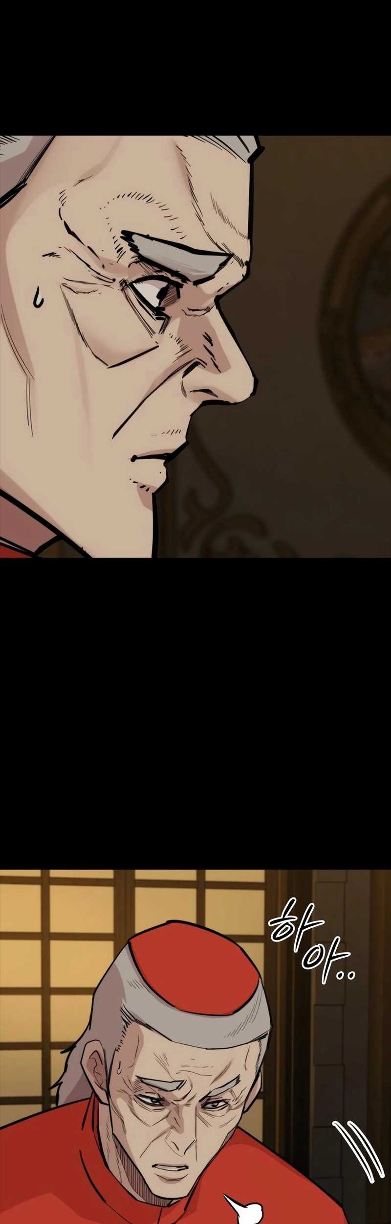 Vanta Black Chapter 20 Gambar 52