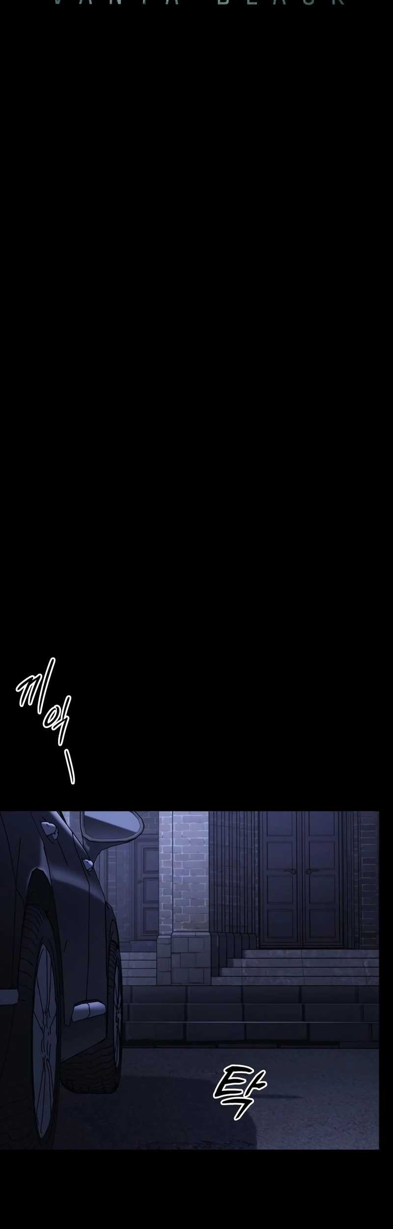 Vanta Black Chapter 21 Gambar 15