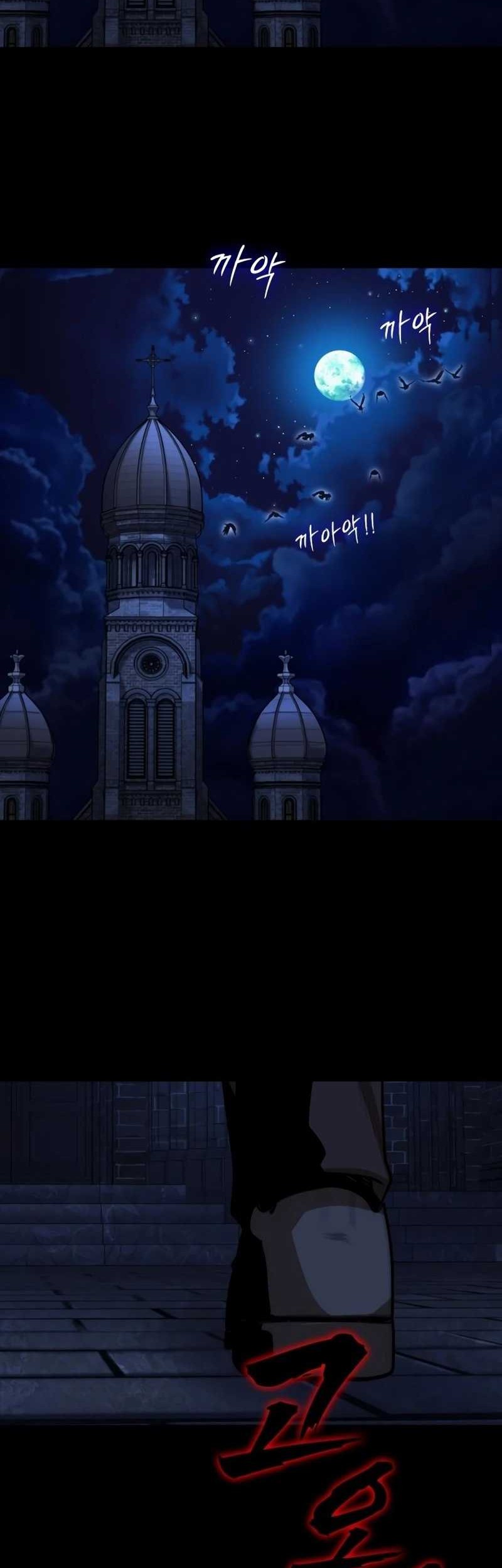 Vanta Black Chapter 22 Gambar 62
