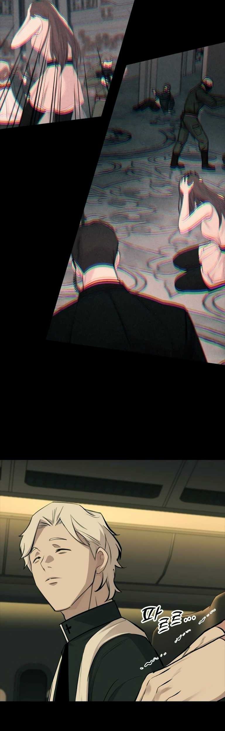 Vanta Black Chapter 22 Gambar 6