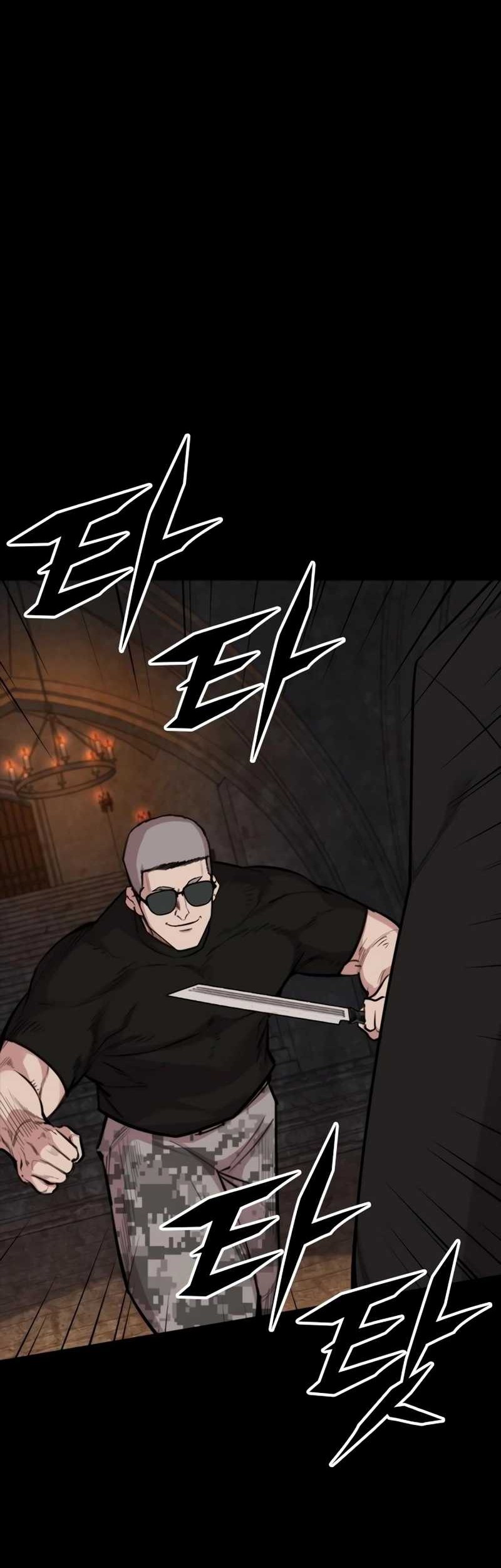 Vanta Black Chapter 22 Gambar 12