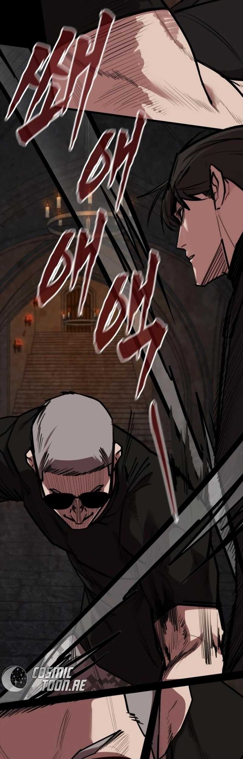Vanta Black Chapter 22 Gambar 15