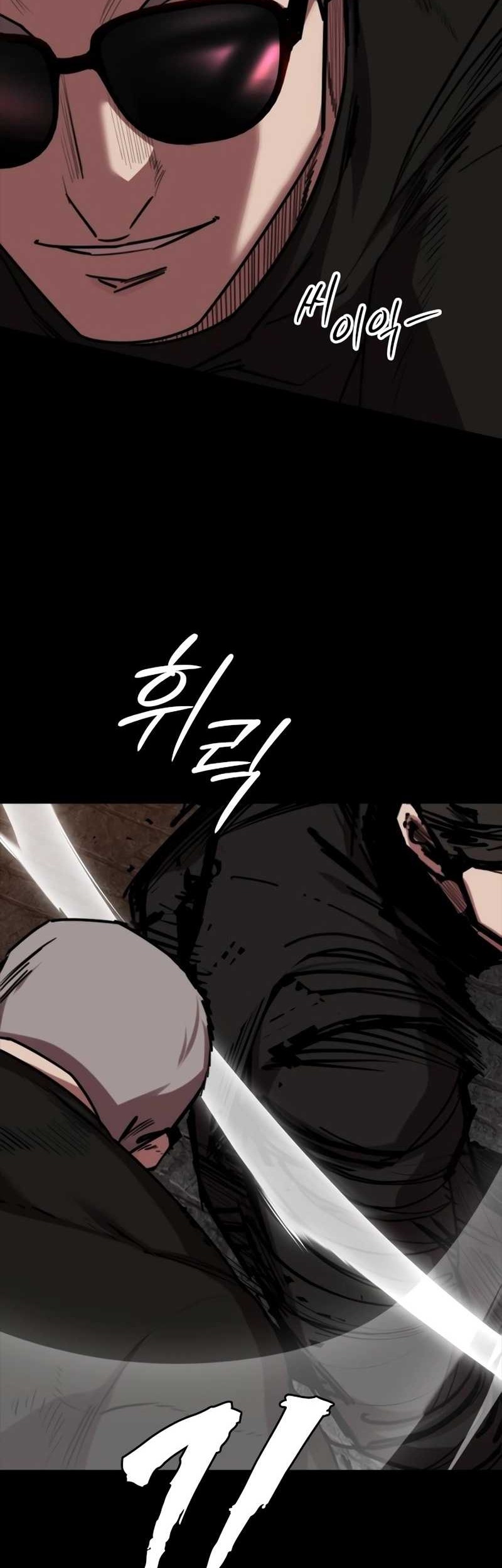 Vanta Black Chapter 22 Gambar 16