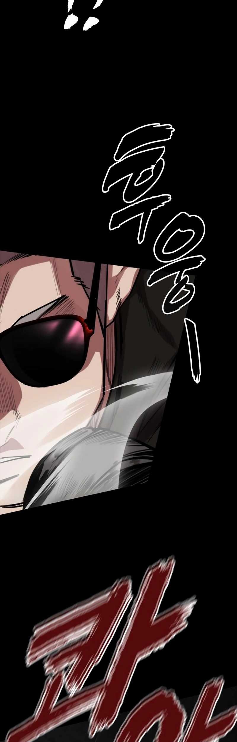 Vanta Black Chapter 22 Gambar 17