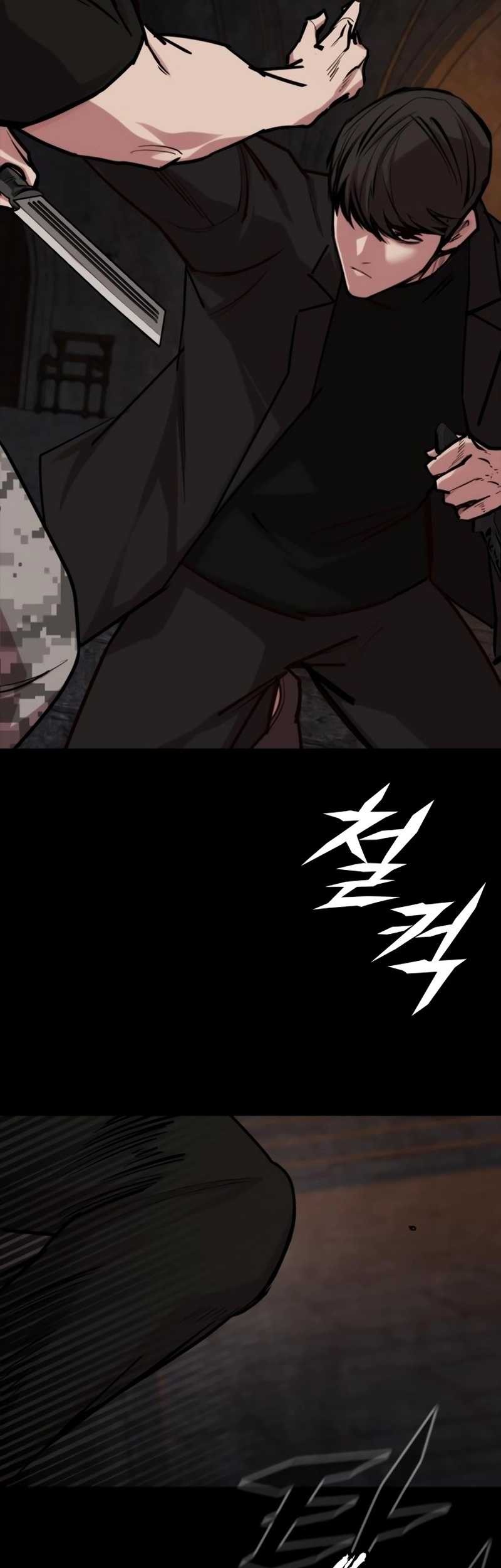 Vanta Black Chapter 22 Gambar 25
