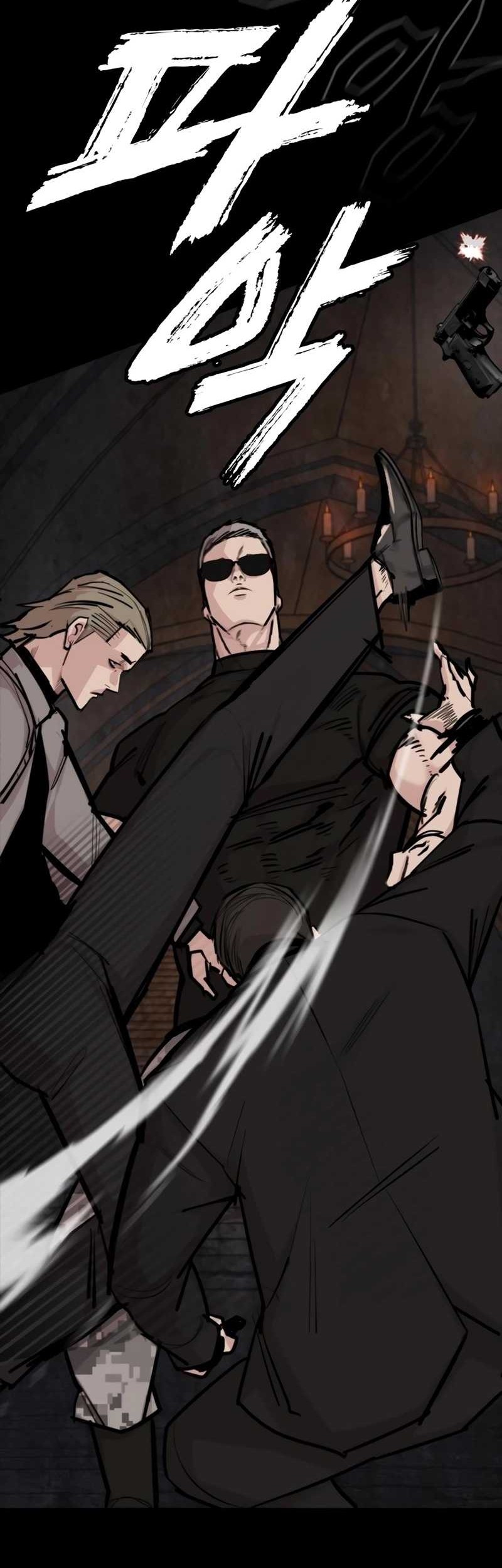 Vanta Black Chapter 22 Gambar 26