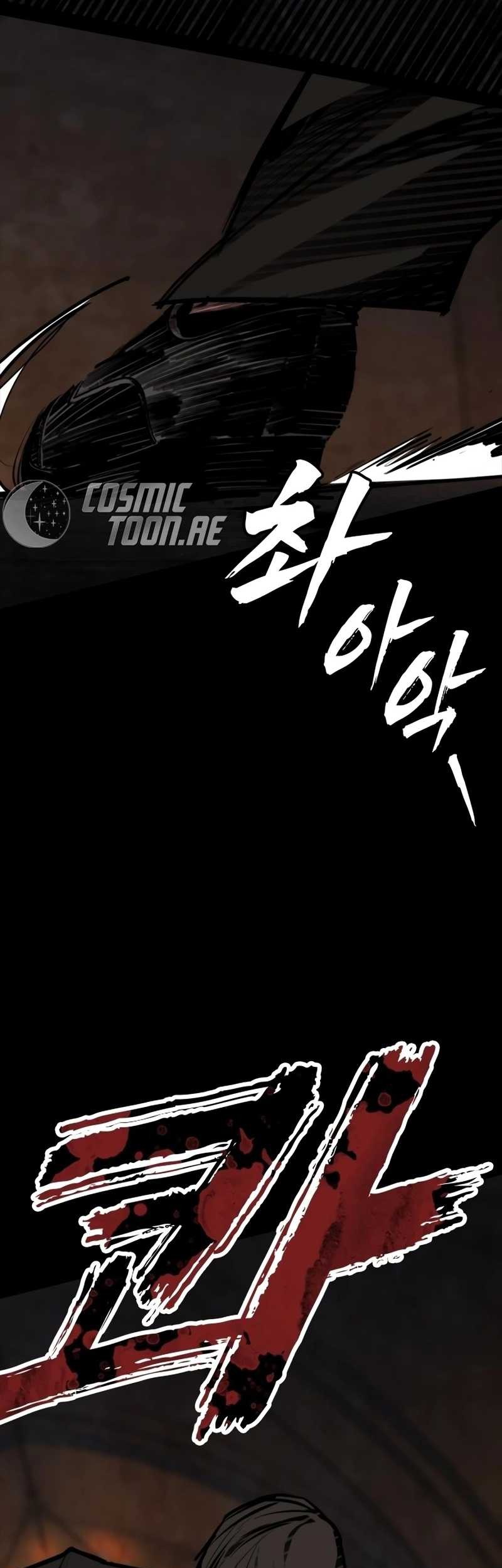 Vanta Black Chapter 22 Gambar 29