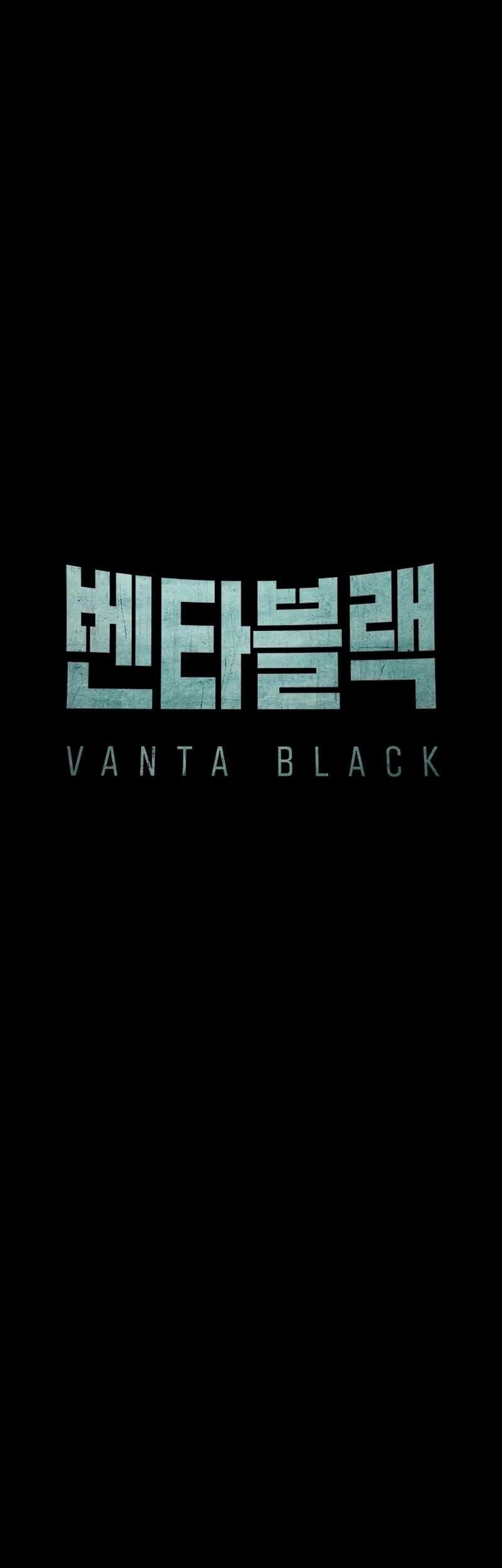 Vanta Black Chapter 22 Gambar 31